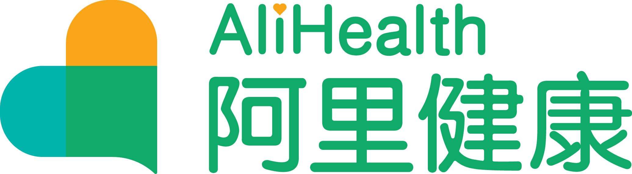 阿里健康