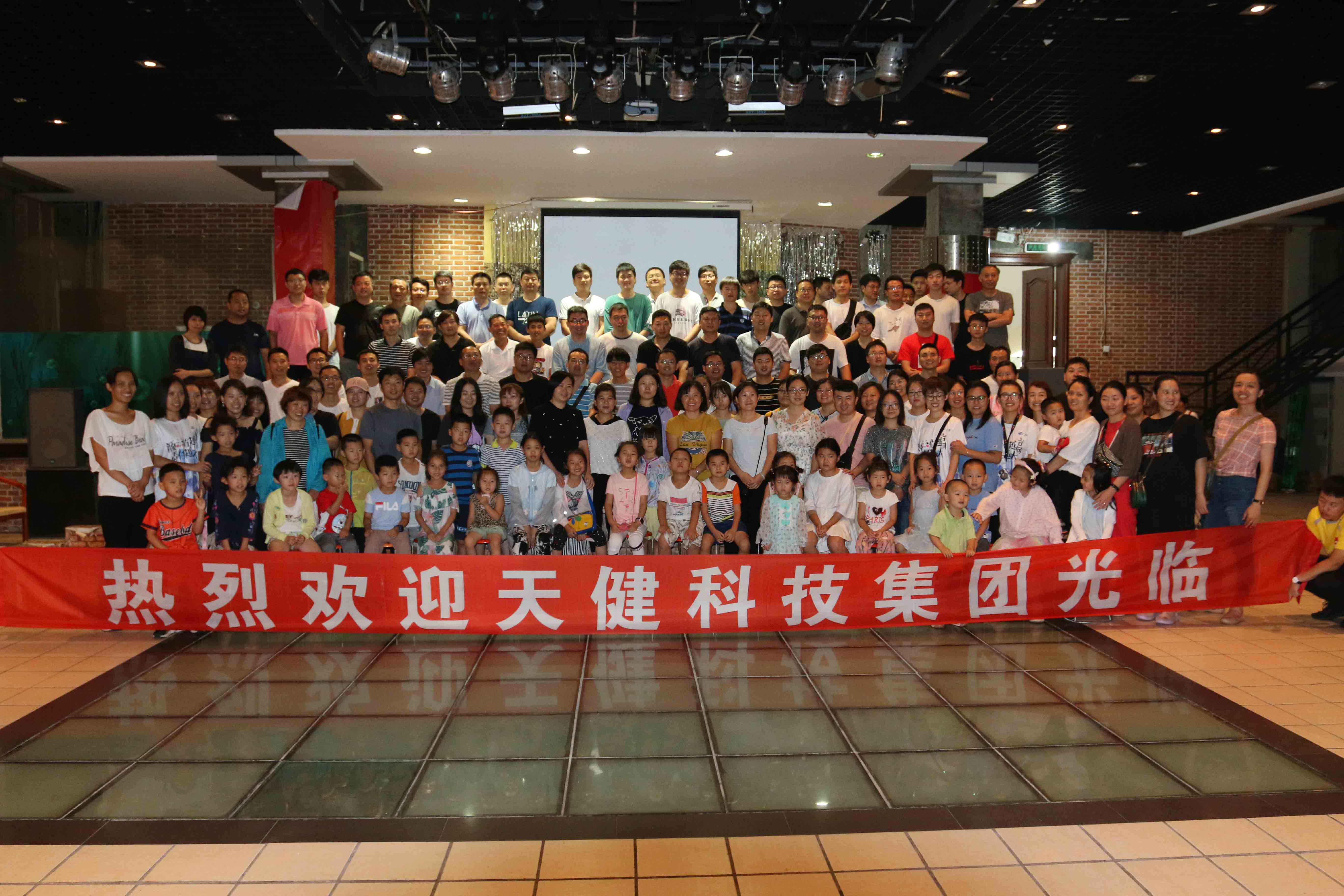 2019年南戴河團(tuán)建活動